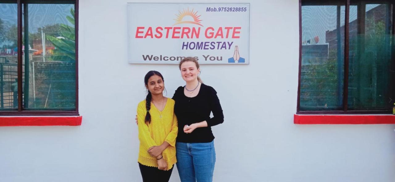 Eastern Gate Homestay 克久拉霍 外观 照片