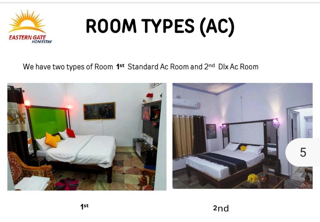 Eastern Gate Homestay 克久拉霍 外观 照片